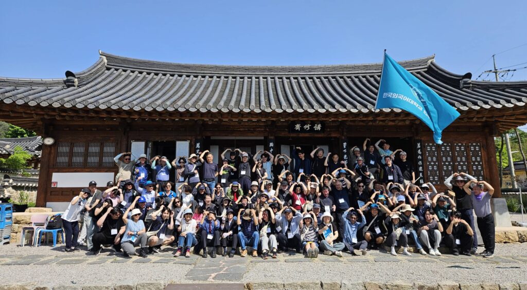 2026년 외민동 518기행