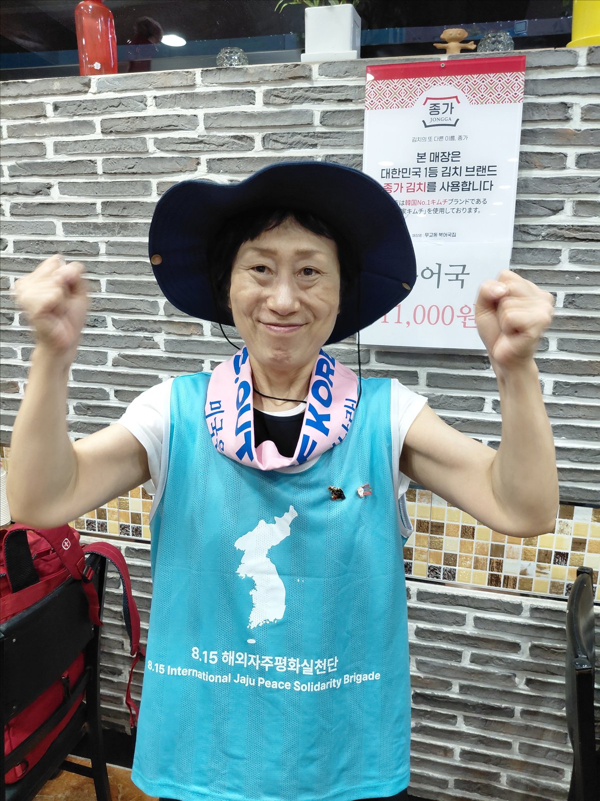육자 언니