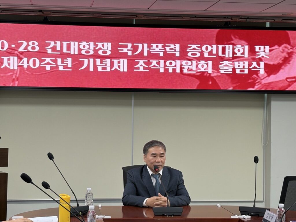 2026년 9월호 대표이미지