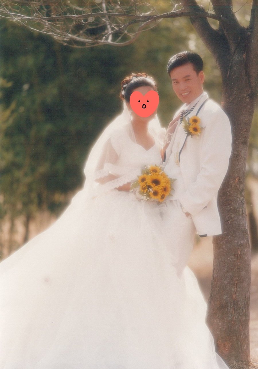작가의 결혼식 사진