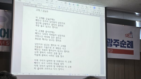 KakaoTalk_20240519_113326491.jpg