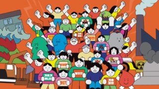 기후가 아니라 세상을 바꾸자 - 907 기후정의행진